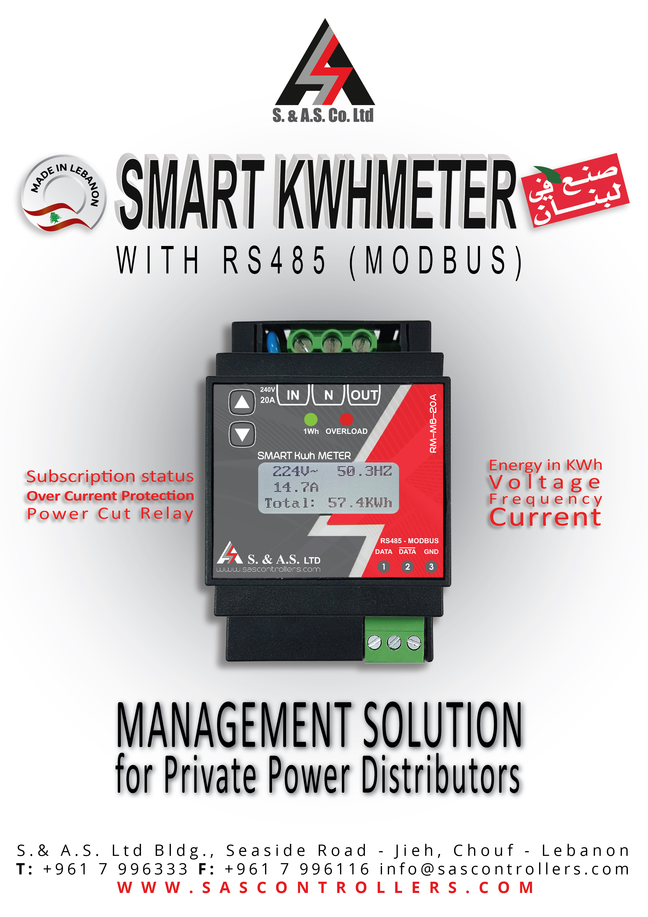 SMART KWHMETER  with RS485 (MODBUS)