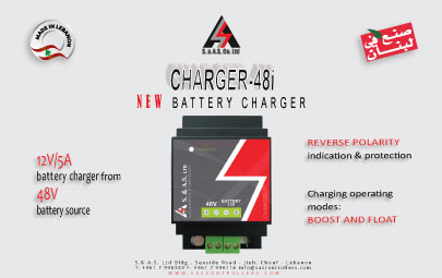 BATTERY CHARGER − CHARGER-48i