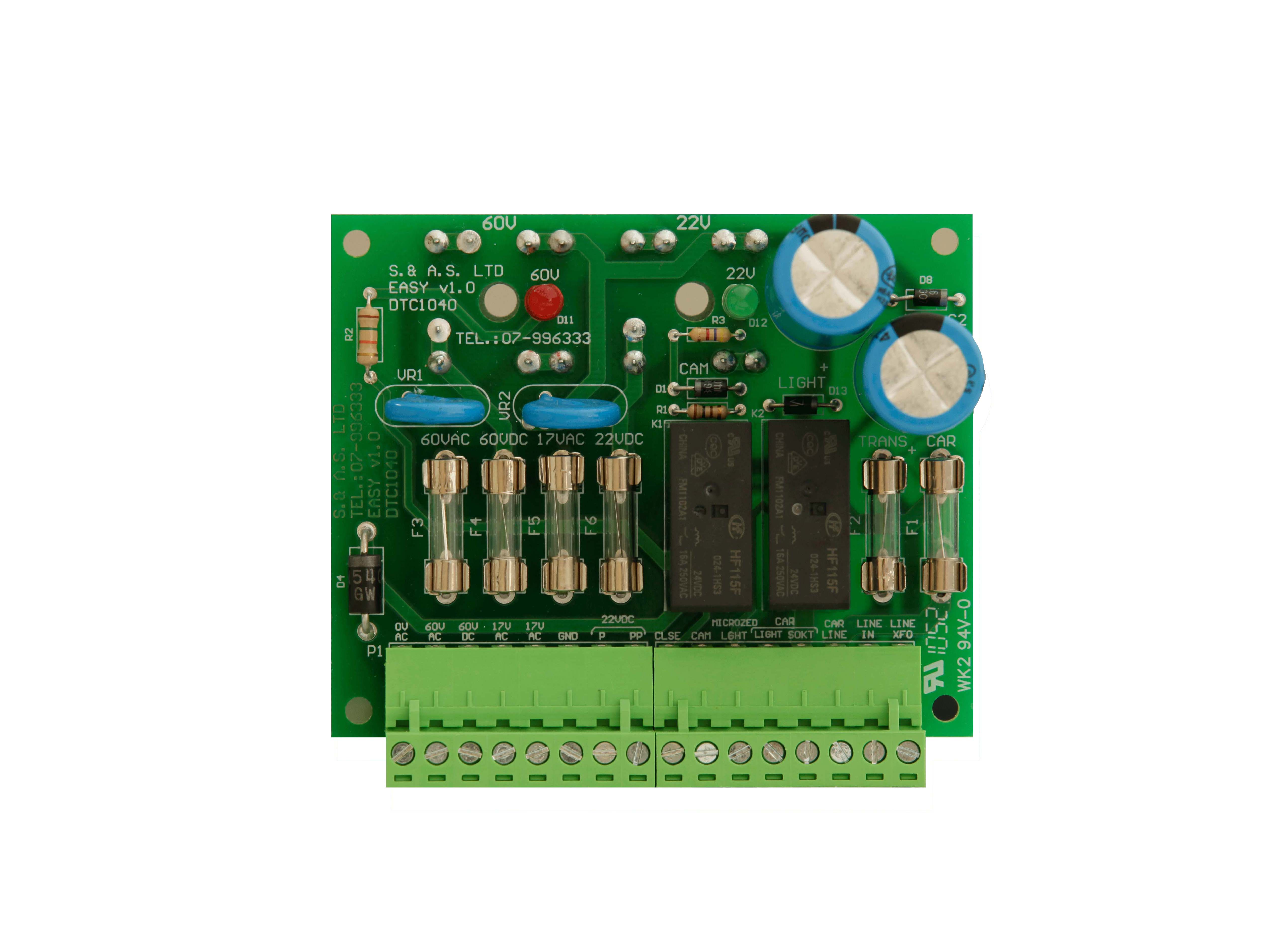 RECTIFIER  BOARD FOR  DC  SUPPLIES WITH  FUSES AND RELAYS</br>EASY
